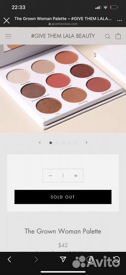 Палитра теней из Америки