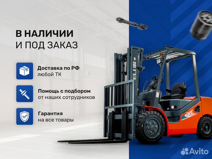 Прокладка ГБЦ KJ100-1003001A-W1 Yuchai