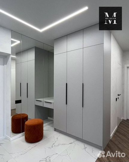 Функциональный шкаф