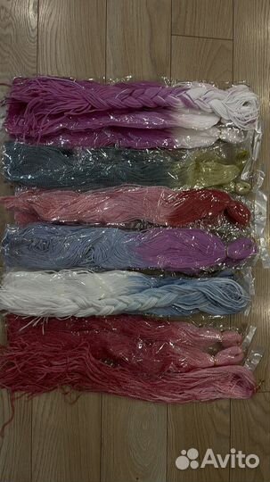 Канекалон зизи