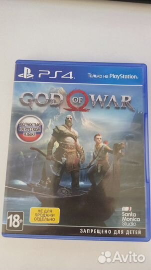 Продам игры на ps4