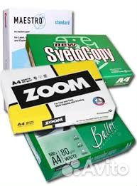 Бумага офисная формат А4