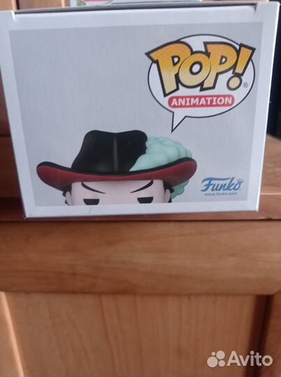 Dracule Mihawk One piece funko pop