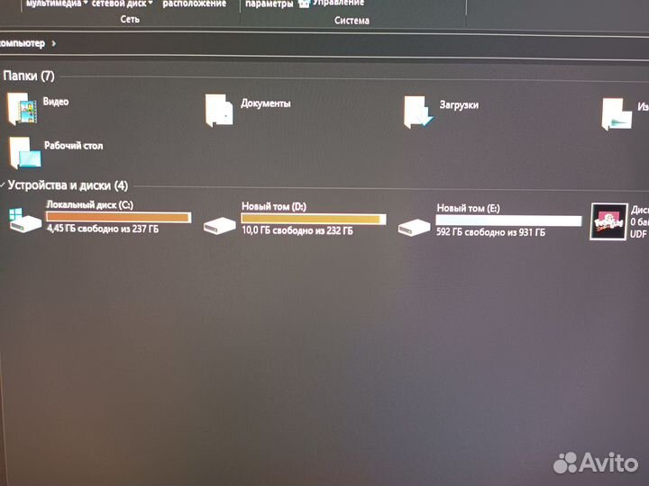 Продается компьютер