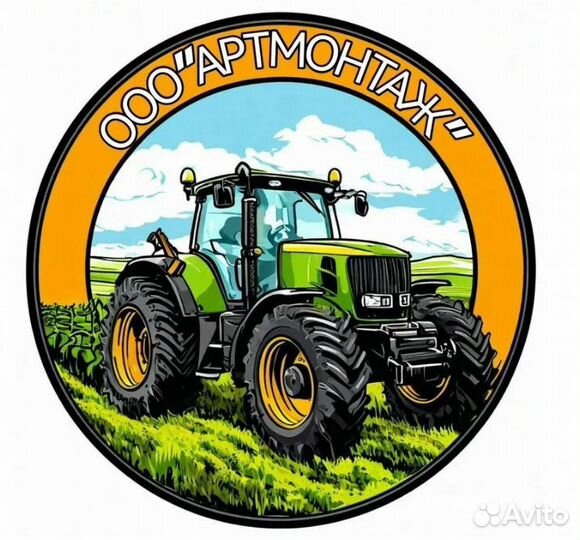 JD7806 john deere Арматура смазочная