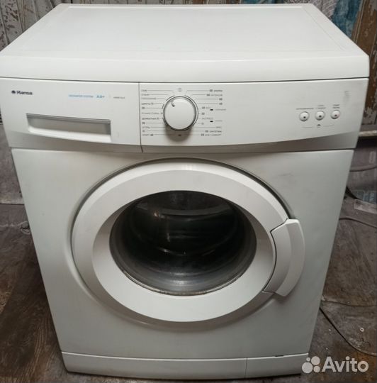 Стиральная машина