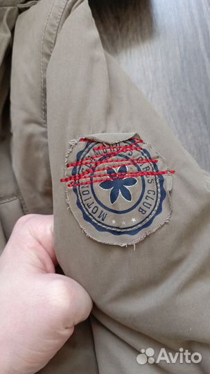 Парка детская 128/ 7-8 лет,зимняя,еврозима