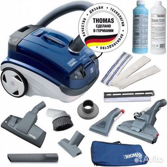 Моющий пылесос thomas twin T2 aquafilter