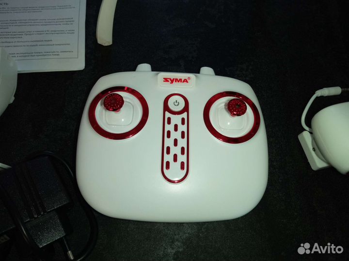 Квадрокоптер с камерой suma x8