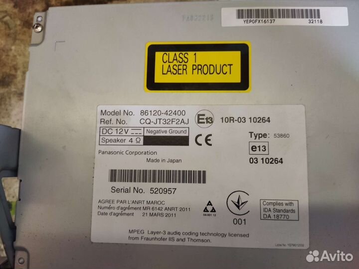 Автомагнитола штатная на Раф 4