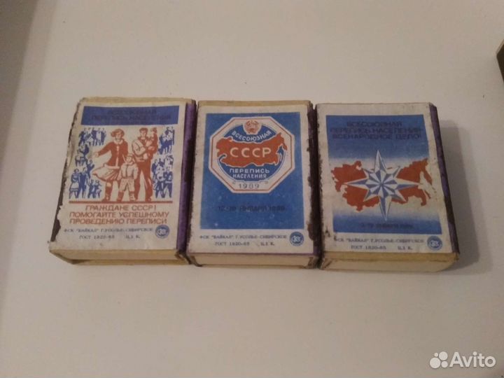 Спичечные коробки СССР
