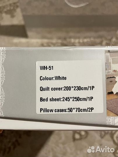 Белье постельное laura grand