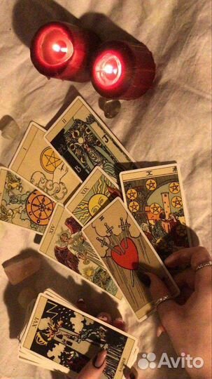 Расклад таро