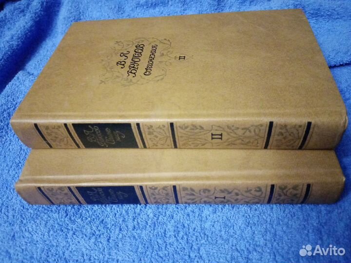 Старинные книги