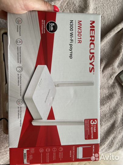 Wifi роутер mercusys