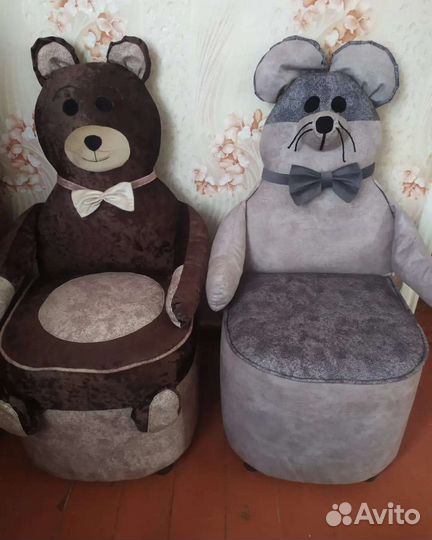 Стулы детские