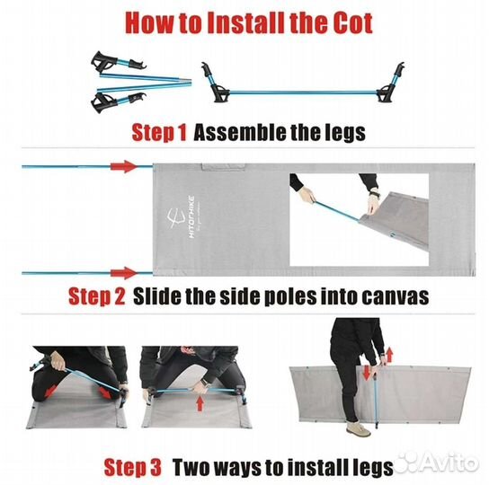 Кровать раскладушка туристическая компактная