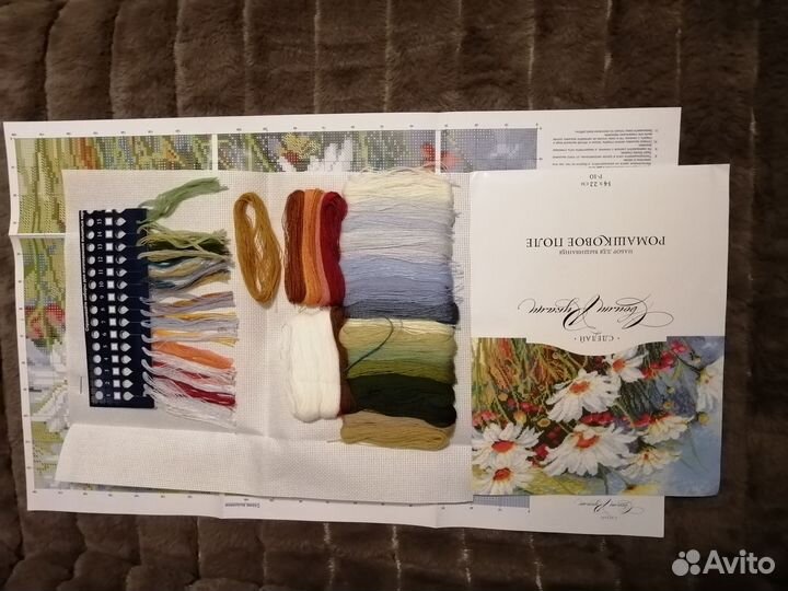 Наборы для вышивания