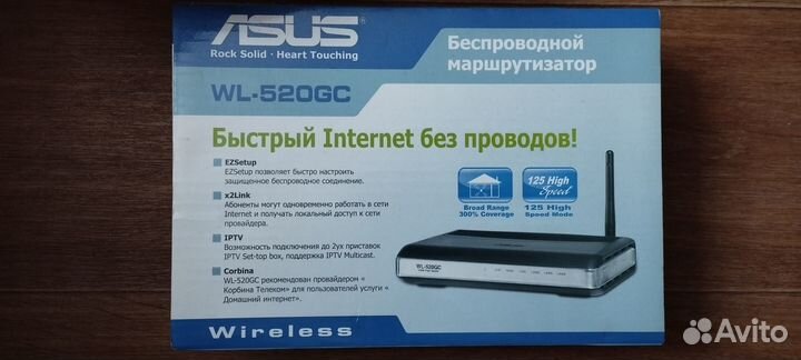 Продам роутер asus