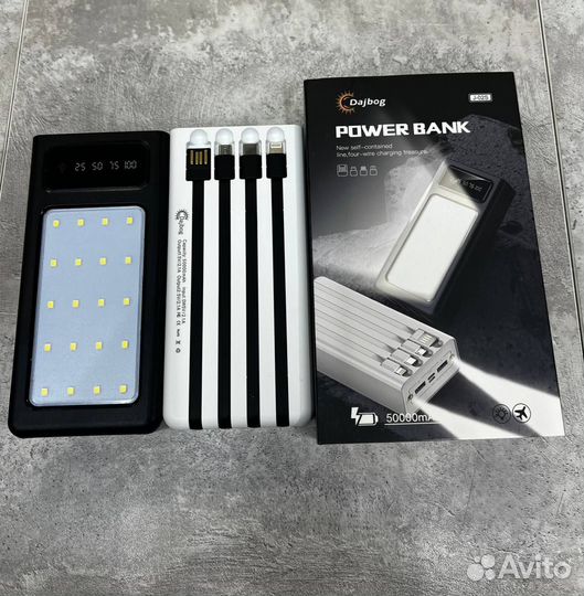 Power Bank на 50 000 mAh. Оптом
