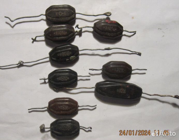Ранние конденсаторы кос СССР