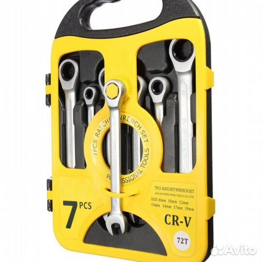 Инструменты