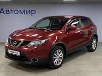 Nissan Qashqai 2.0 CVT, 2015, 116 800 км, с пробегом, цена 1 629 000 руб.