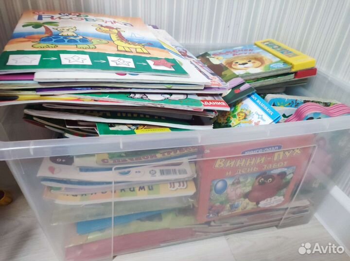 Детские книги для детей пакетом