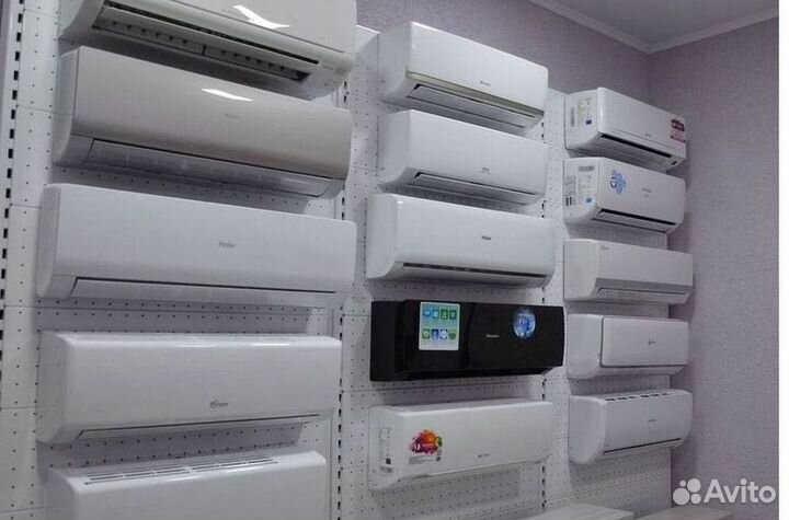 Кондиционер сплит в наличии