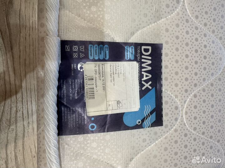 Матрас 90х200