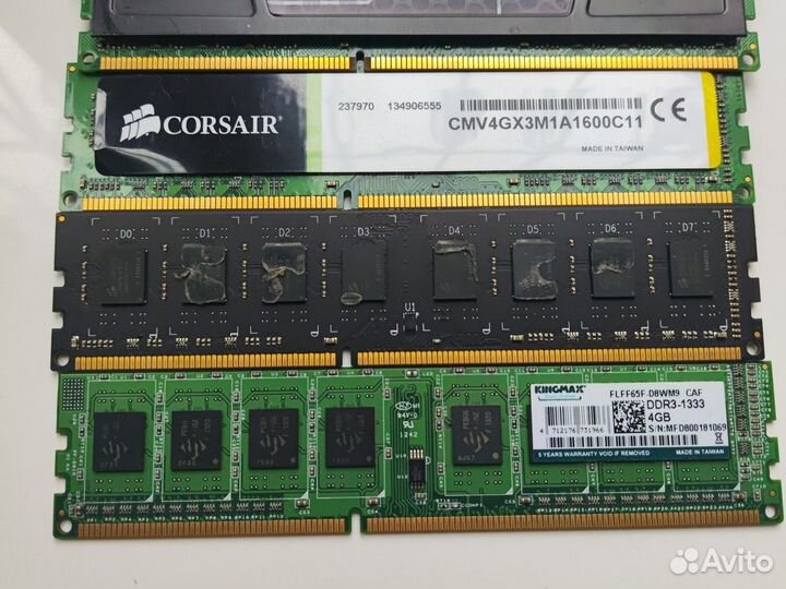 Оперативная память ddr,ddr2,ddr3,ddr4