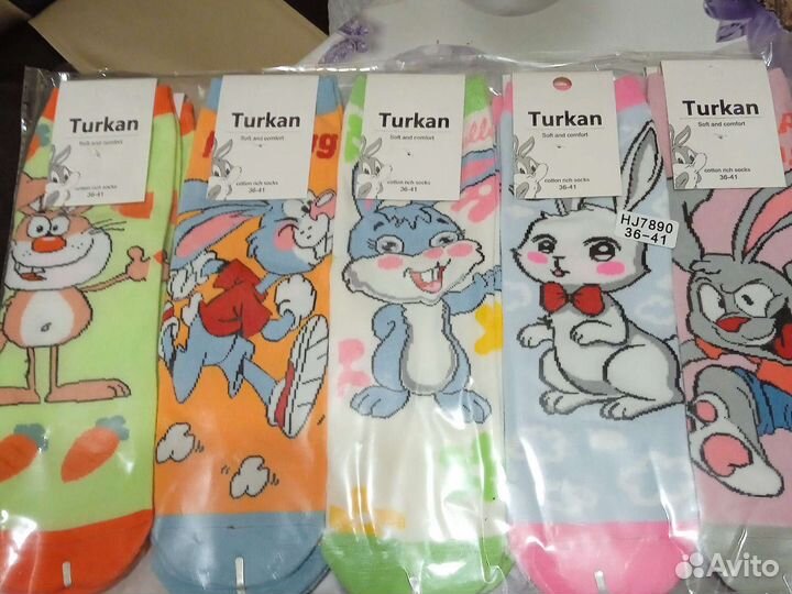 Носки с символом года