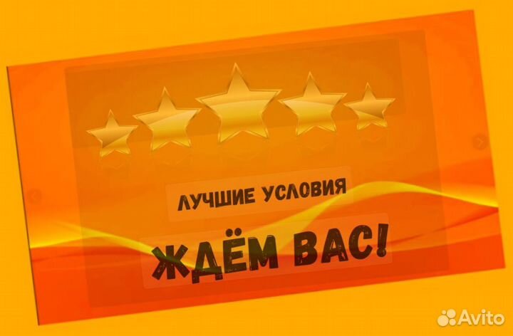 Упаковщицы лекарств Спецодежда Дружный коллектив без опыта