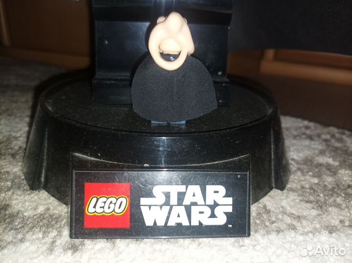 Bib Fortuna Lego star wars