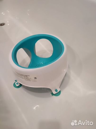 Стульчик для купания angelcare