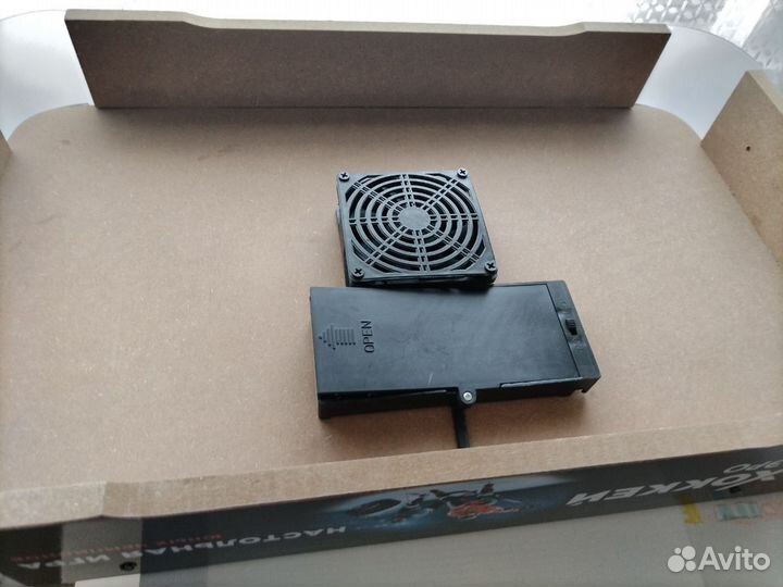 Настольный аэрохоккей