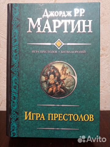 Книги Манга и не только