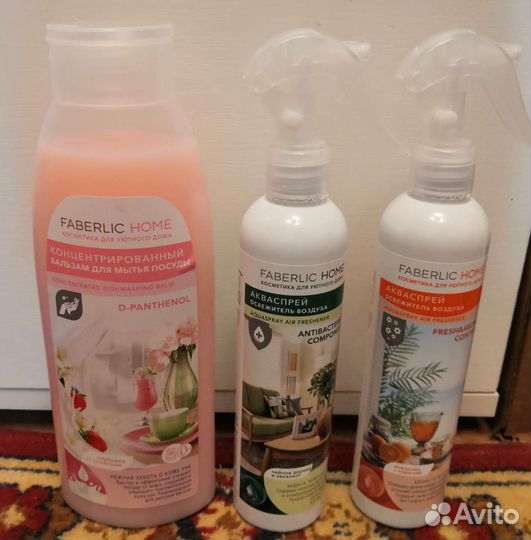 Гель для душа Фаберлик