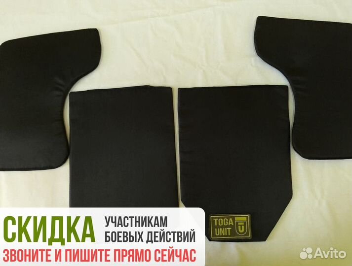 Баллистика в бронежилет атом Увеличенный GearCraft