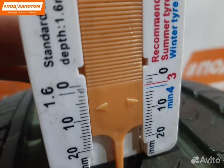 Winrun R380 235/60 R17