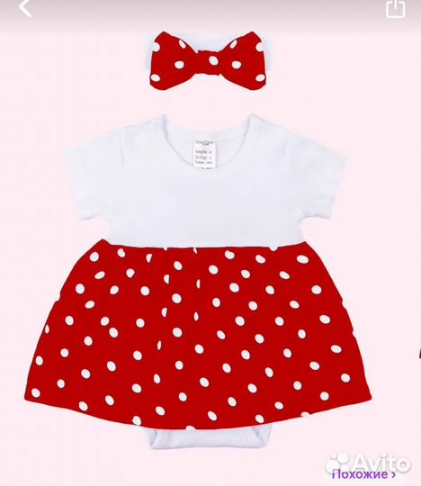 Платье боди для девочки 62 размер