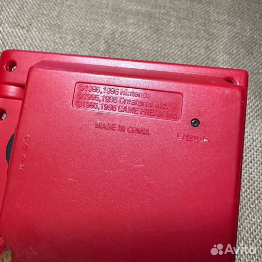 Nintendo Pokemon Pokedex