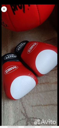 Перчатки боксерские 10 унций