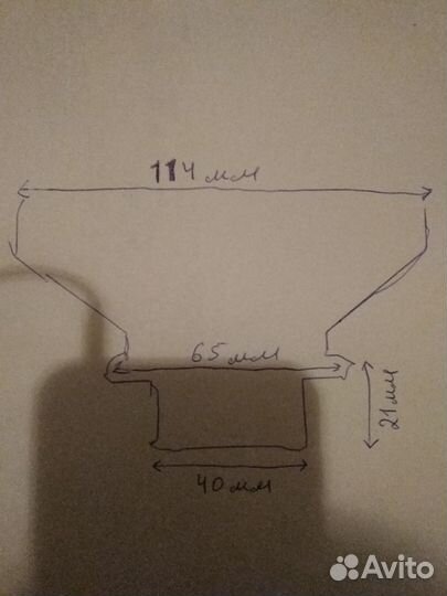 Держатель мешка пылесоса samsung самсунг
