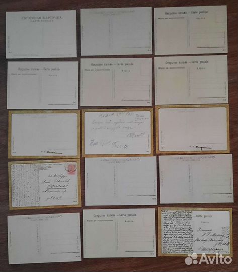 Наборы открыток Шапки и Тосненский р-н