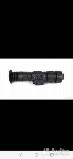 Прицел ночного видения Fortuna 50L3