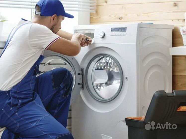 Мастер по ремонту стиральных машин. Ремонтник стиральных машин. Ремонтник стиральных машин. Работа мастером по ремонту стиральных. Работа мастером по ремонту стиральных.