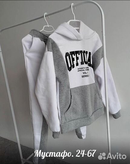 Спортивный костюм женский на флисе