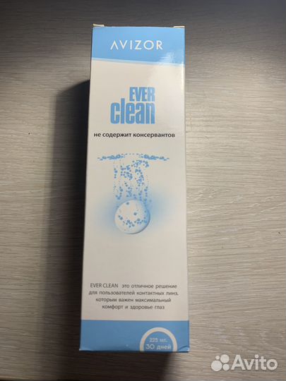 Раствор для линз Avizor