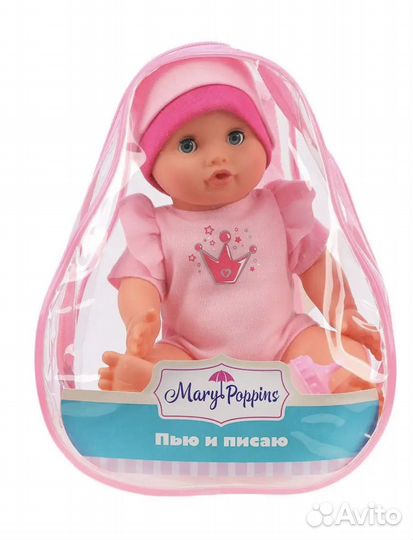 Пупс новый с горшком и бутылочкой